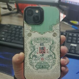 Green and White Dragon Design Phone Case